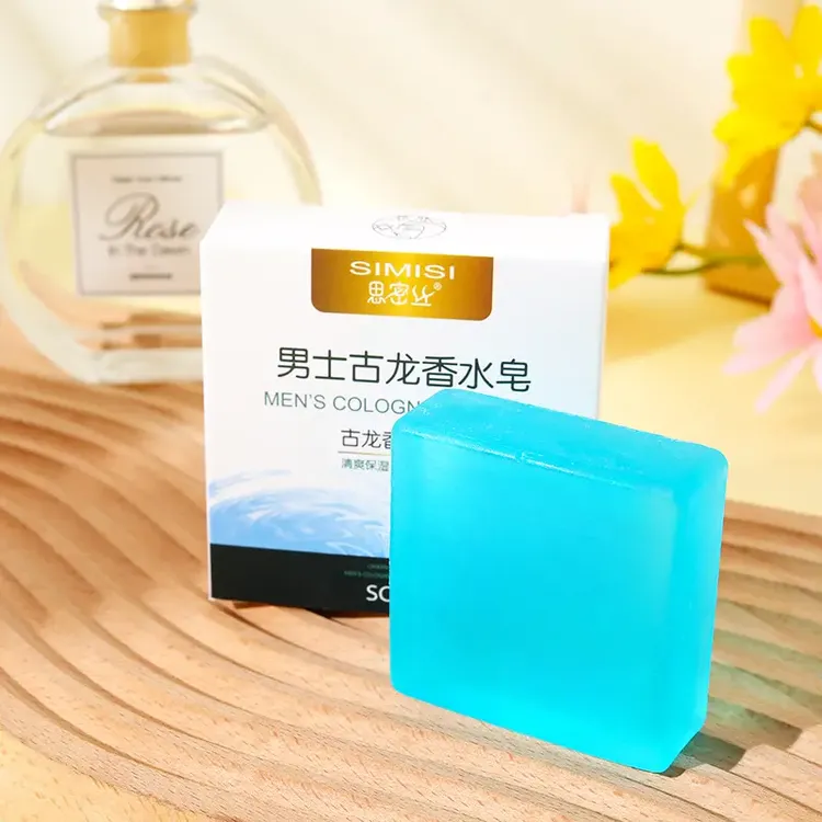 男士古龙香水皂控油保湿清爽洗脸皂洁面皂精油皂沐浴皂洗澡香皂
