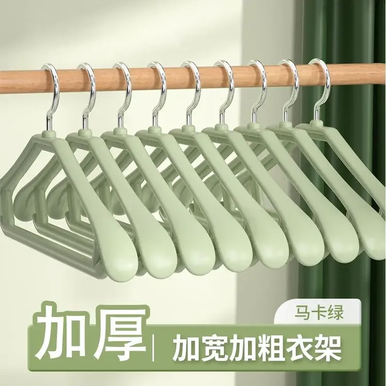 无痕晾衣架家用加宽加厚晒衣架宽肩收纳衣挂大衣棉衣出租屋不锈钢