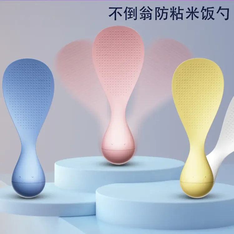【8·8/拍1发2】不沾米饭重力不倒翁饭勺铲耐高温盛饭电饭煲易清洗