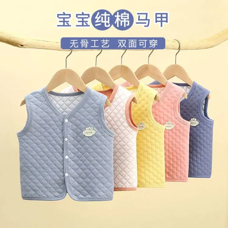 宝宝加棉坎肩儿童春秋款针织衫婴幼儿马甲男童夹棉背心女童加厚款