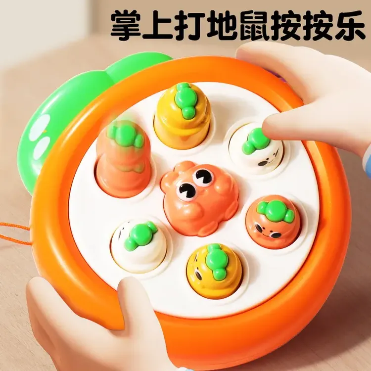 智力萌趣打地鼠婴幼儿早教益智专注力便携婴儿男孩女孩玩具