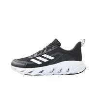 adidas/阿迪达斯透气休闲缓震减震跑步鞋竞速跑鞋时尚 JI2754