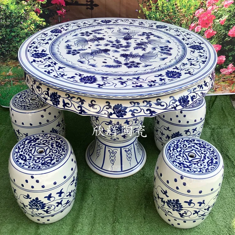 景德镇陶瓷器桌子凳子套装室外户外庭院别墅阳台露台休闲高端桌椅
