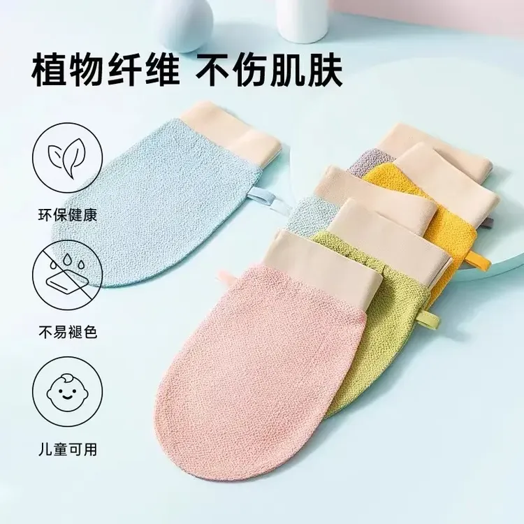 2025新款双面搓澡巾强力神器薄款速干家用搓泥下灰搓澡儿童无痛