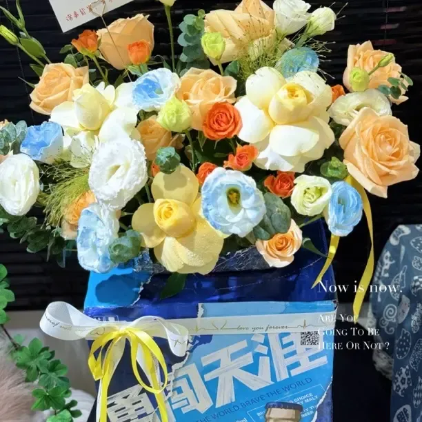 向日葵玫瑰花束同城免费配送送花上门适合生日等场合