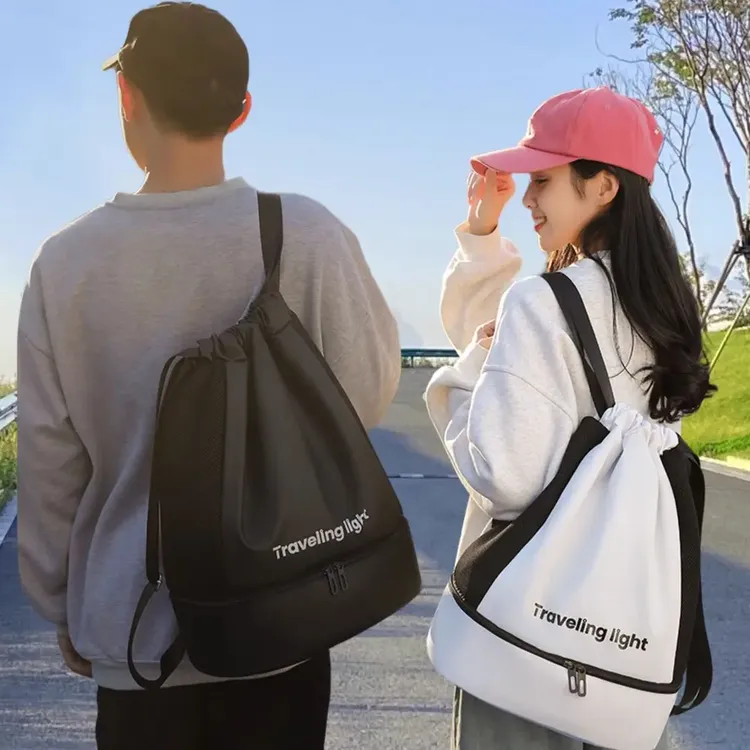 干湿分离旅行包时尚户外休闲包束口训练包简约便携游泳包双肩背包