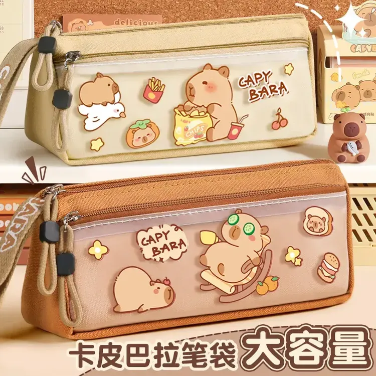 2025新款笔袋女孩小学生1-6年级女生文具袋卡皮吧拉文具盒简约ZF
