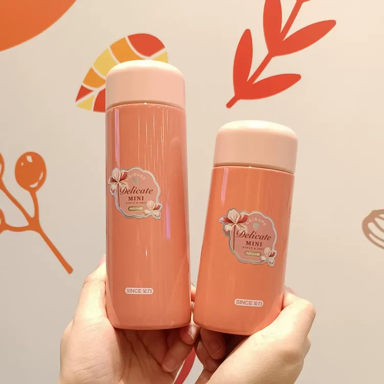 保温杯女士便携小巧网红款迷你小型容量儿童304不锈钢学生水杯子