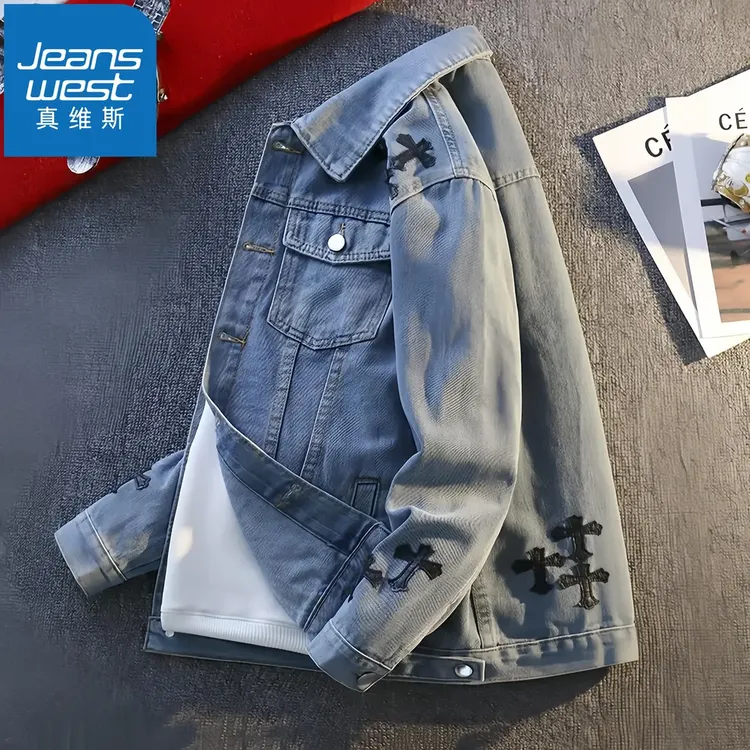 真维斯Jeanswest春秋季潮流时尚百搭休闲痞帅青年牛仔夹克外套男