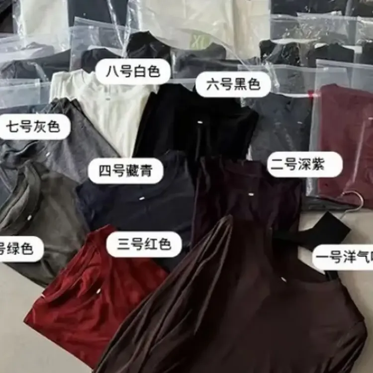 《回购再回购顶配T》秋季032女装圆领长袖T恤衫女士纯色百搭休闲