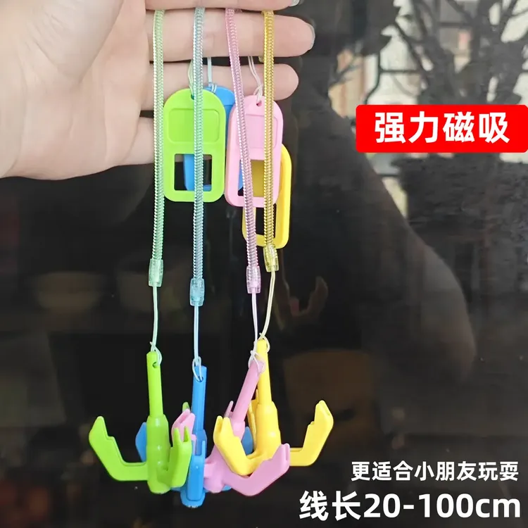 款潮玩派对玩具蛋仔弹簧爪爪钩爪钩道具道具生日礼物模玩抓钩E632