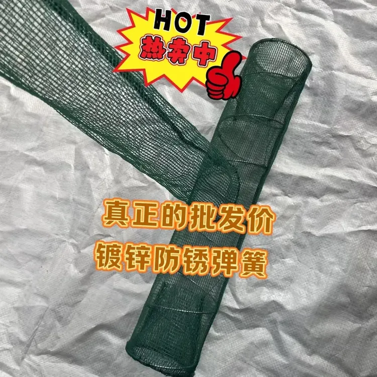 户外黄鳝笼折叠弹簧笼一字笼虾笼泥鳅笼稻田小地笼渔网黄鳝地笼网