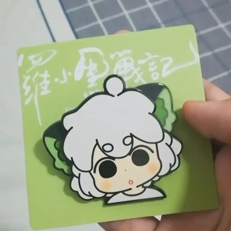 【甜星】罗小黑战记2大电影周边超萌罗小黑金属徽章高颜值收藏用品