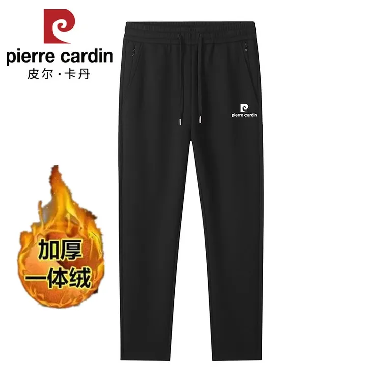 【皮尔卡丹】纯棉休闲裤子男士秋冬新爆款运动商务弹力加厚保暖裤