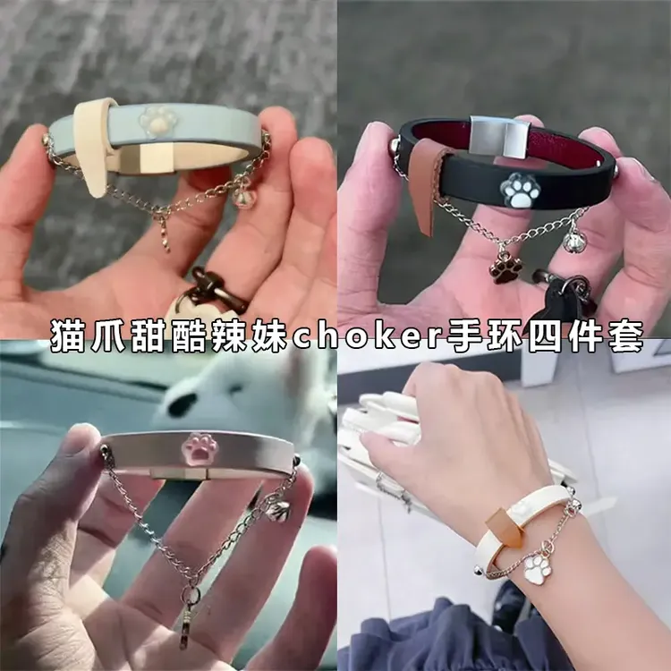 【泡泡】甜酷辣妹choker甜酷气质猫爪新款手饰手机饰品