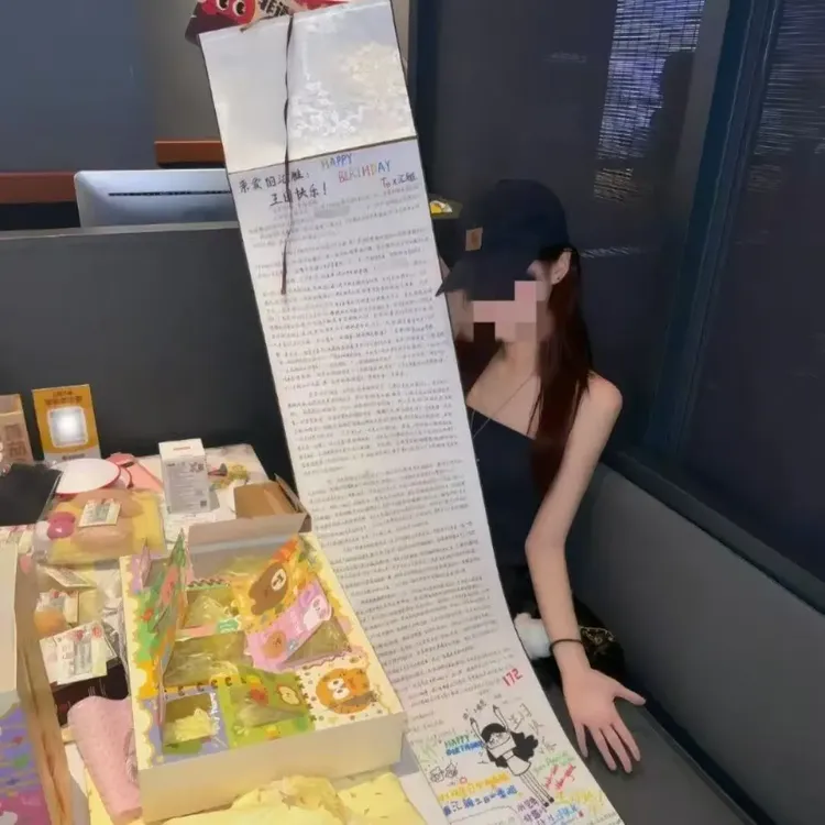 超长手写信纸卷轴1米情书宣纸卷轴情侣表白生日手作diy礼物L829