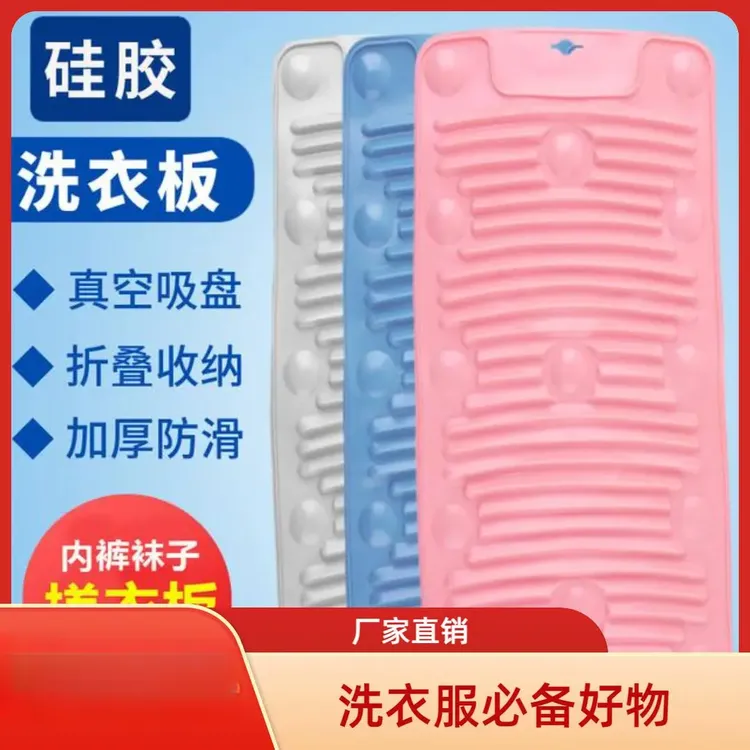 硅胶吸盘软体模型家用小型防滑固定学习用品教学标本/模型商品图