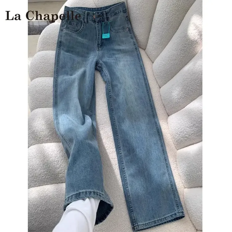 【拉夏贝尔】阔腿牛仔裤女春季新款宽松高腰垂感百搭拖地裤显瘦直筒