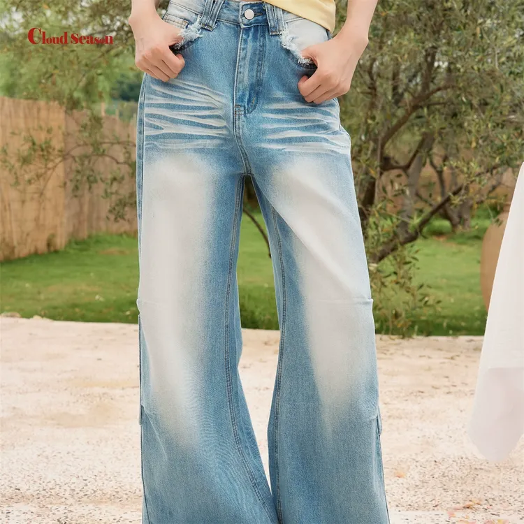 CLOUDSEASON 孟子义同款须边松弛感阔腿牛仔裤 弯刀宽松