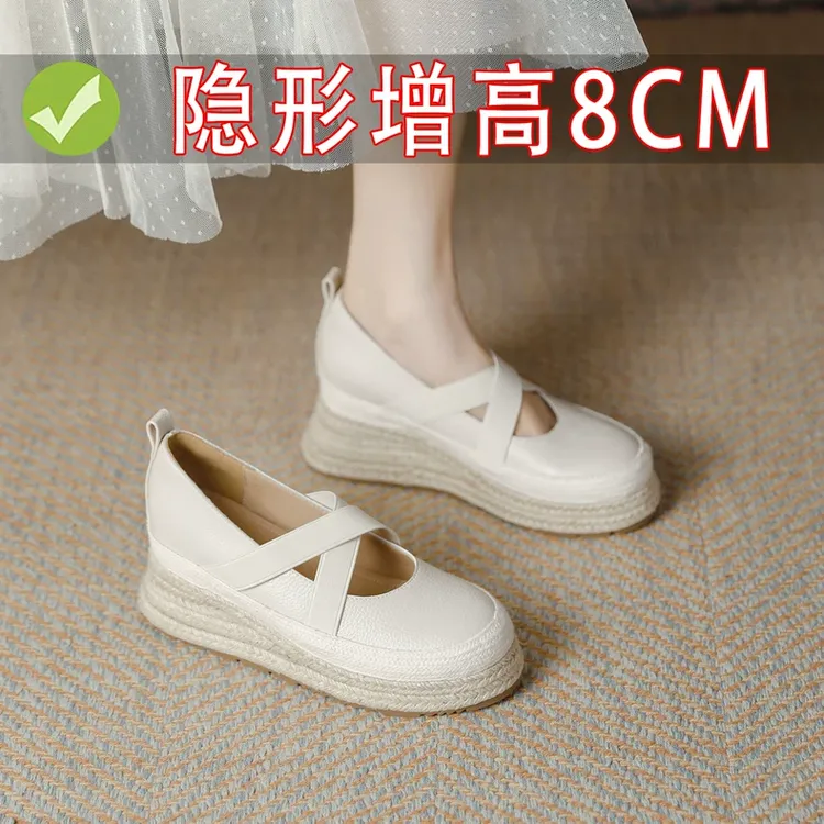 8cm内增高厚底草编玛丽珍鞋女2025新款气质浅口交叉带配裙子单鞋