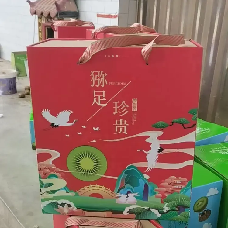 陕西眉县徐香绿心猕猴桃新鲜水果香甜多汁应季现摘