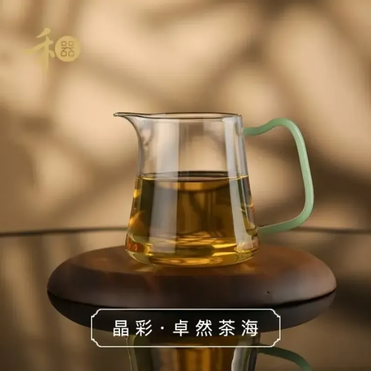 禾器晶彩卓然茶海创意分茶耐热高硼硅创意加厚高档茶具禾器公道杯