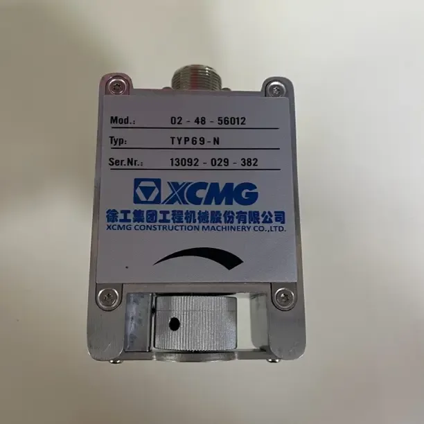 摊铺机料位器探头RP903E953E摊铺机超声波料位仪器输料传感器