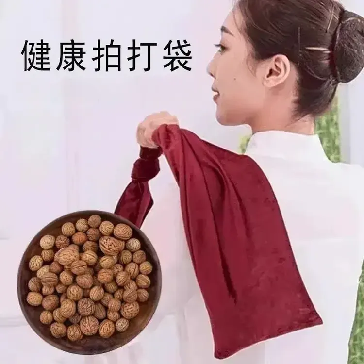 健身拍打袋 拍背甩袋山桃核甩袋拍打棒养生捶背肩颈敲打锤按摩锤