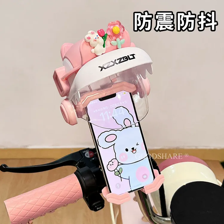 电动车手机导航支架可爱卡通电瓶摩托车防震遮阳挡雨小头盔手机架