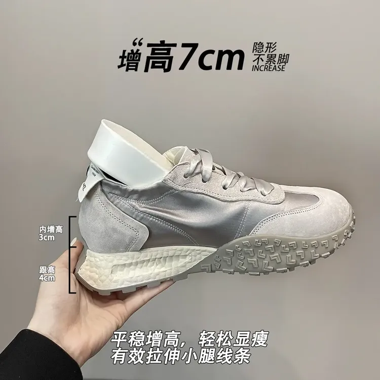 显脚小~7cm内增高德训鞋女2025新款夏季透气百搭阿甘鞋运动休闲鞋