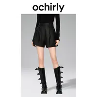 【诗语专属】ochirly欧时力 哑光PU直筒短裤女冬装松紧高腰宽松