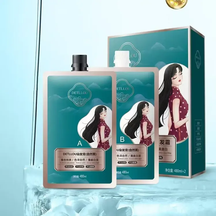 植物配方不沾头皮显白家用黑发霜染发膏