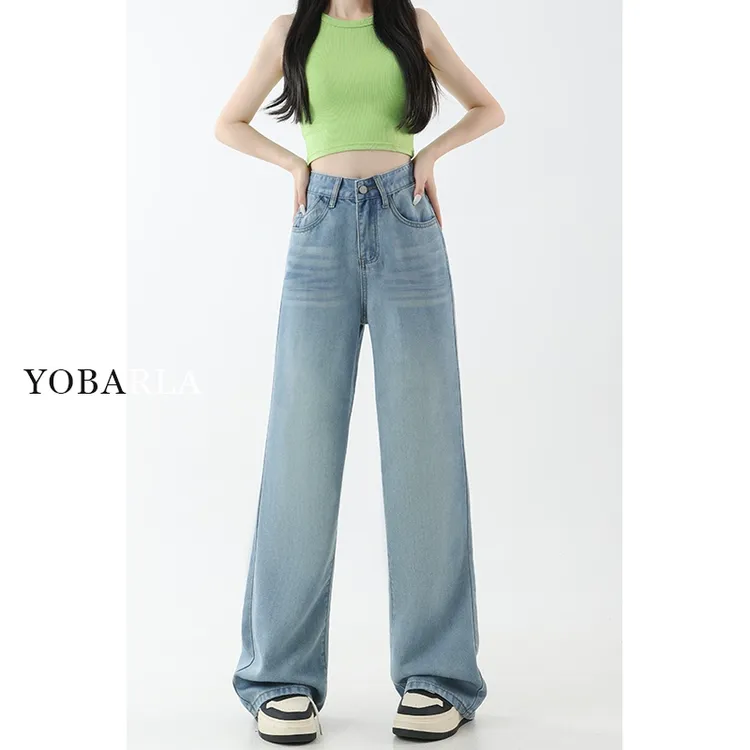 莱赛尔阔腿天丝牛仔裤女秋款大码胖mm宽松显瘦高腰垂感直筒裤子