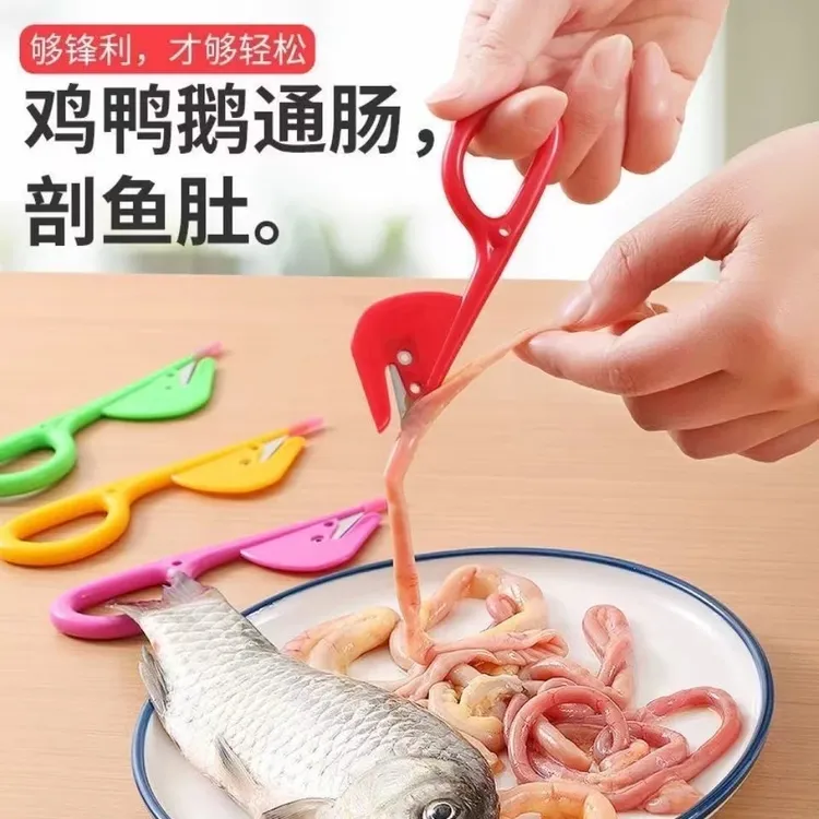 通肠器鸭肠刀鸡肠刀开肠切肠器破鸡肠神器剖破鸡鸭鹅肠家禽通肠刀
