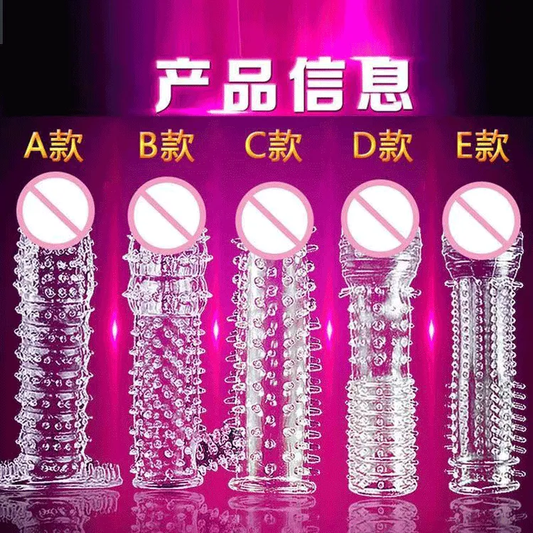 5件装小帝帝恺＋/水晶大圣恺＋/小乌O紧箍咒/大仁战戟