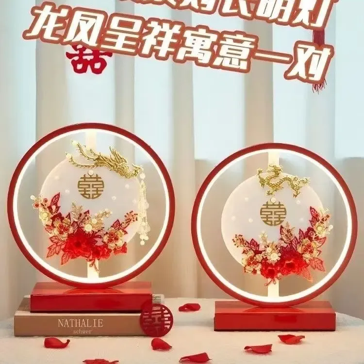 结婚台灯婚房床头灯卧室喜陪嫁新人灯浪漫礼物喜庆红色新婚长明灯