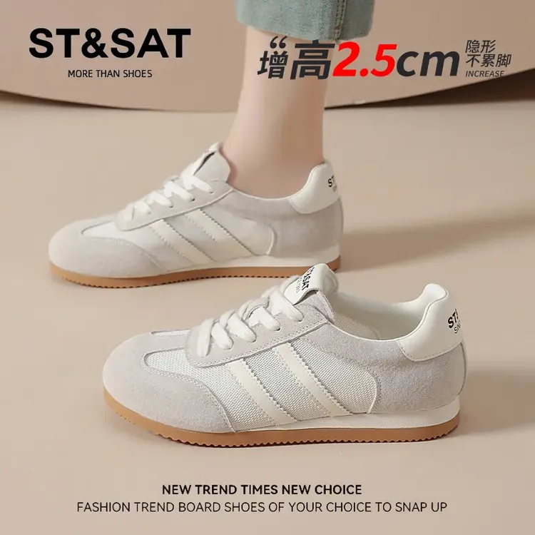 星期六真皮软底云朵阿甘鞋女2025新款夏季爆款百搭低帮时尚德训鞋