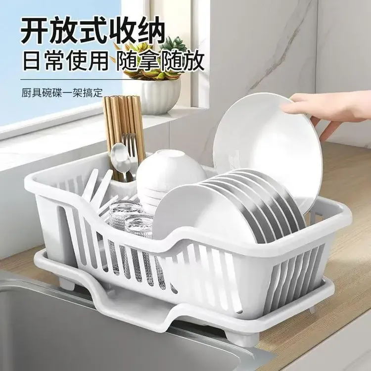 沥水碗盘架厨房碗碟沥水架水槽餐具置物架家用台奶油风厨房吸盘架
