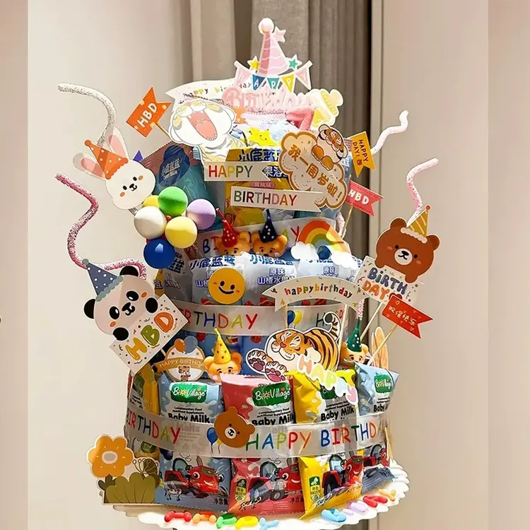 创意礼品零食礼盒生日礼物生日蛋糕diy材料包儿童生日装饰插牌