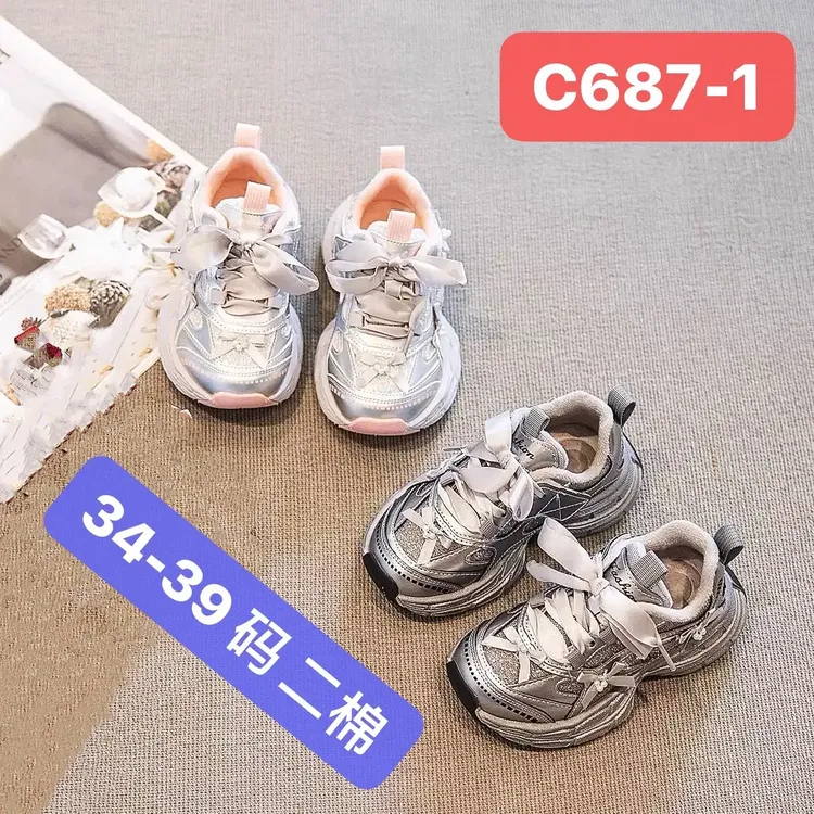 2025秋冬季轻便儿童休闲运动鞋男女童百搭老爹鞋时尚潮韩版