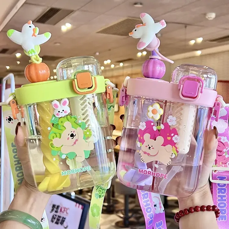 双饮分水儿童水杯上学专用可爱男女孩泡茶杯吸管杯幼儿园水壶Z350