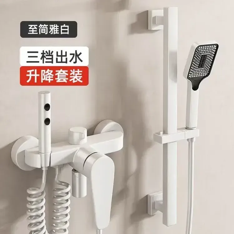 JOWMO/牧王简易花洒套装浴室家用洗澡无顶喷增压全铜淋浴水龙头