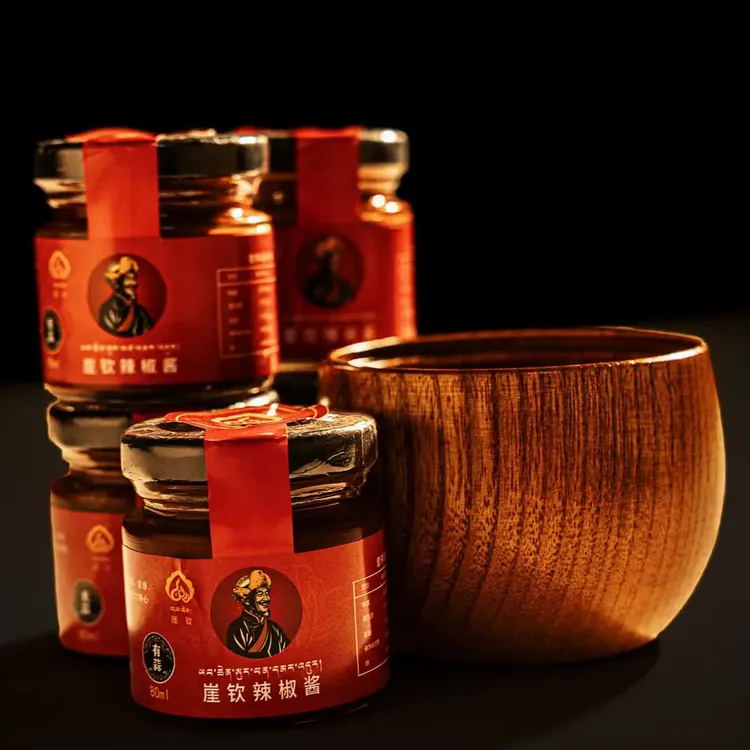 藏式美味辣椒酱辣味浓郁口味独特调味酱即食（拍一发五）