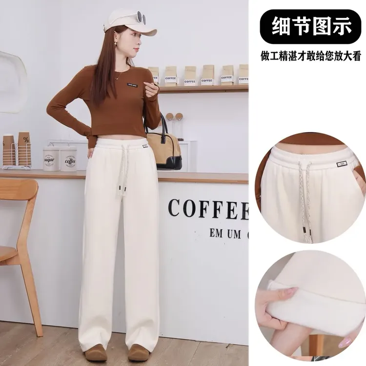 冬季加绒加厚高腰显瘦休闲百搭宽松直筒阔腿长裤女