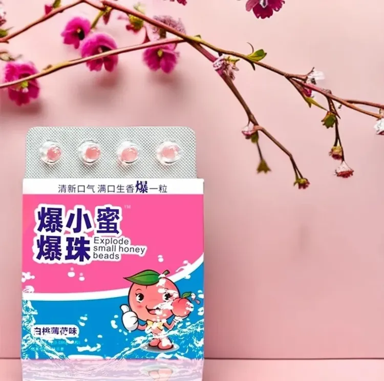 爆小蜜口香糖爆珠爆小蜜爆爆珠约会神器清新清新Y