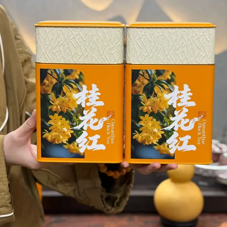 桂花红茶2025新茶特级浓香型醇厚桂花香型罐装散装茶叶500克