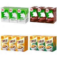 港版维他Vita 朱古力牛奶 高钙低脂牛奶 港式奶茶 港式特浓奶茶