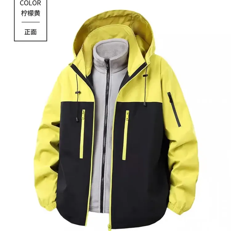 秋冬可拆卸三合一抓绒冲锋夹克防风防水户外外套情侣加绒冲锋衣