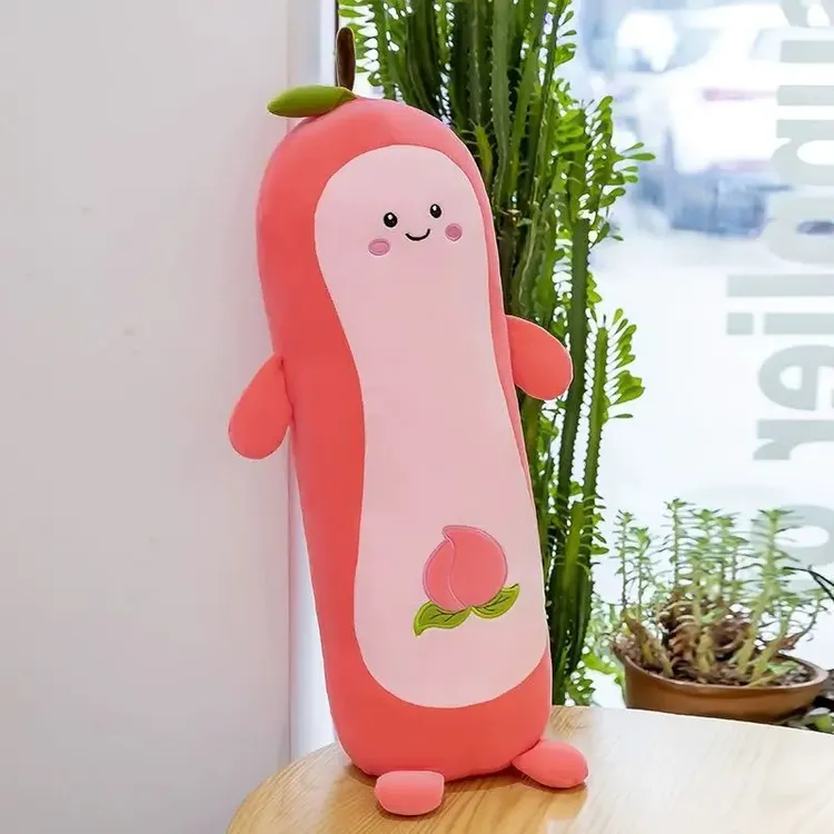 牛油果毛绒玩具床上公仔长条抱着睡觉玩偶女生专用抱枕可夹腿JY