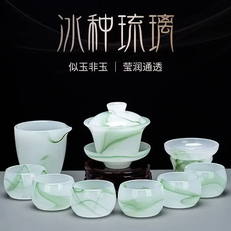 复古风琉璃茶具套装高端全套轻奢办公会客个性功夫茶具套装礼盒装